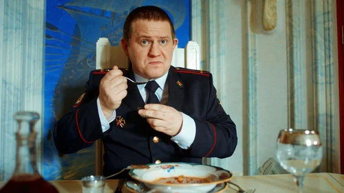 Мажор смотреть онлайн бесплатно